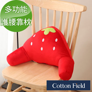棉花田【小草莓】可愛造型護腰靠枕