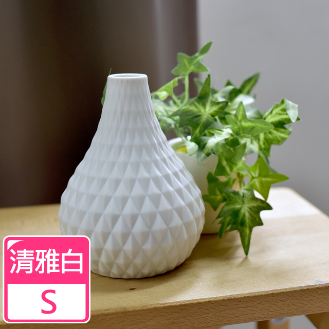 【Meric Garden】北歐現代簡約創意陶瓷花瓶_(清雅白S)