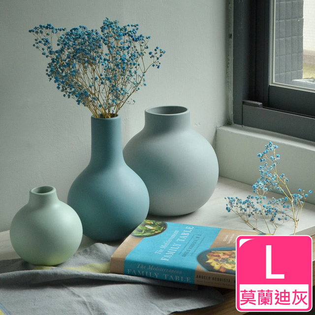 【Meric Garden】北歐啞光釉創意陶瓷花瓶/花器_(莫蘭迪灰L)