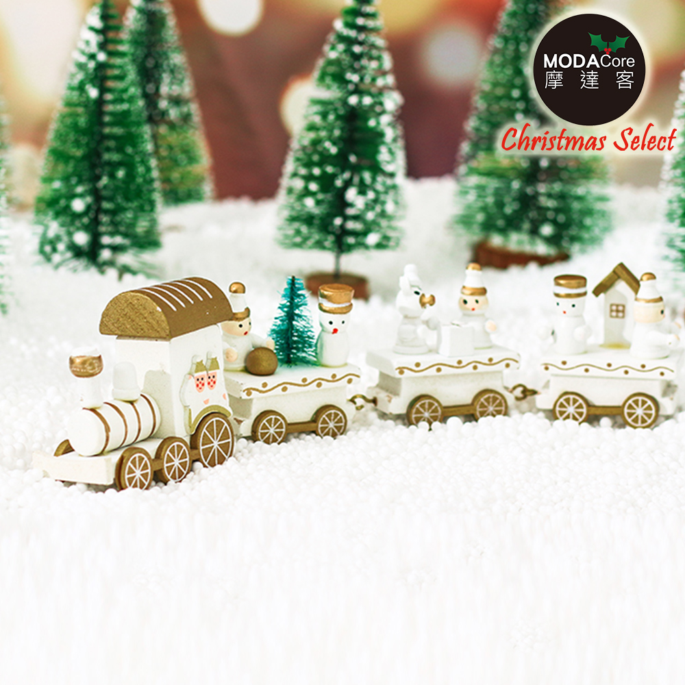 【摩達客】耶誕木質小火車（白色款）-聖誕禮物擺飾兒童玩具