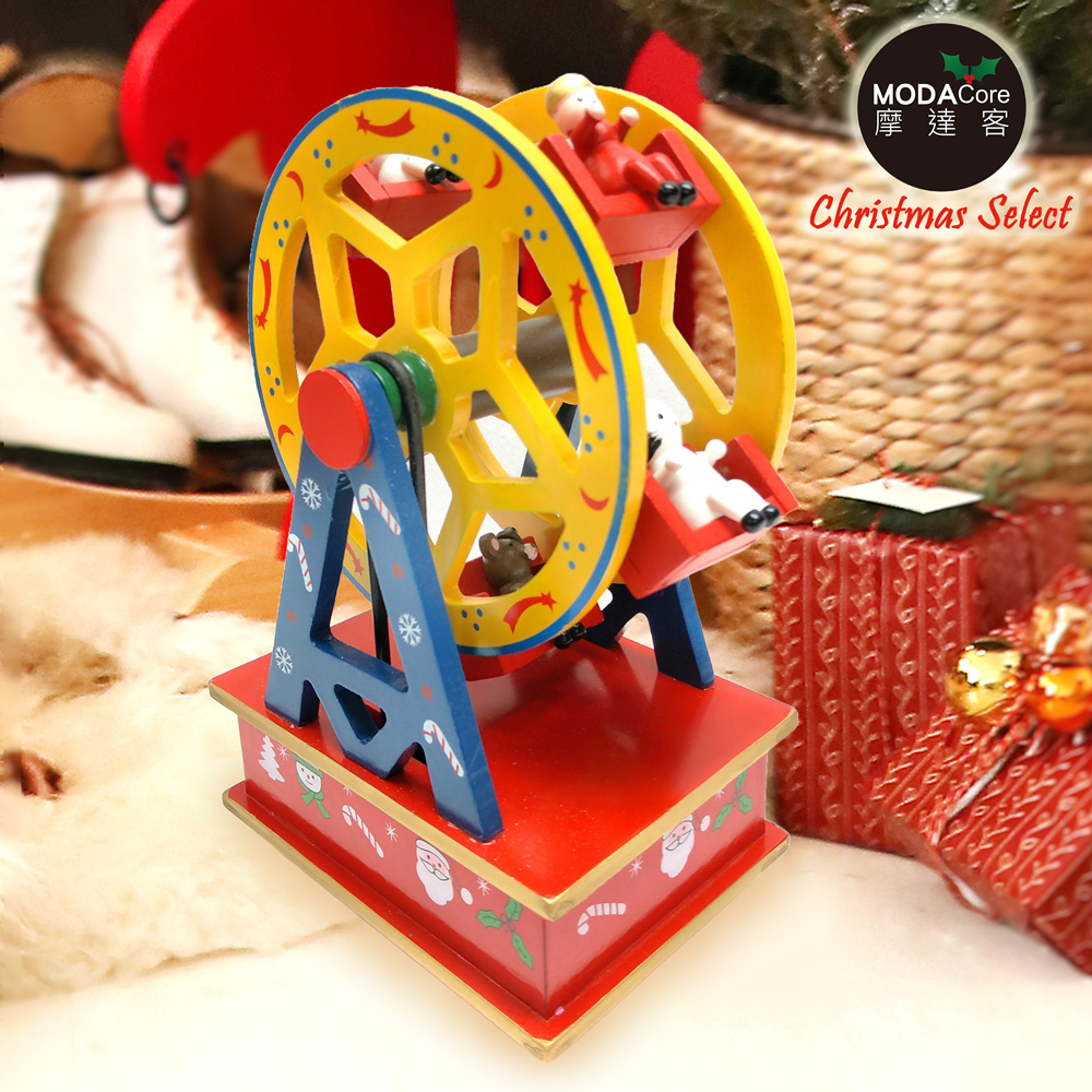 【摩達客】耶誕摩天輪木質音樂盒-聖誕禮物擺飾