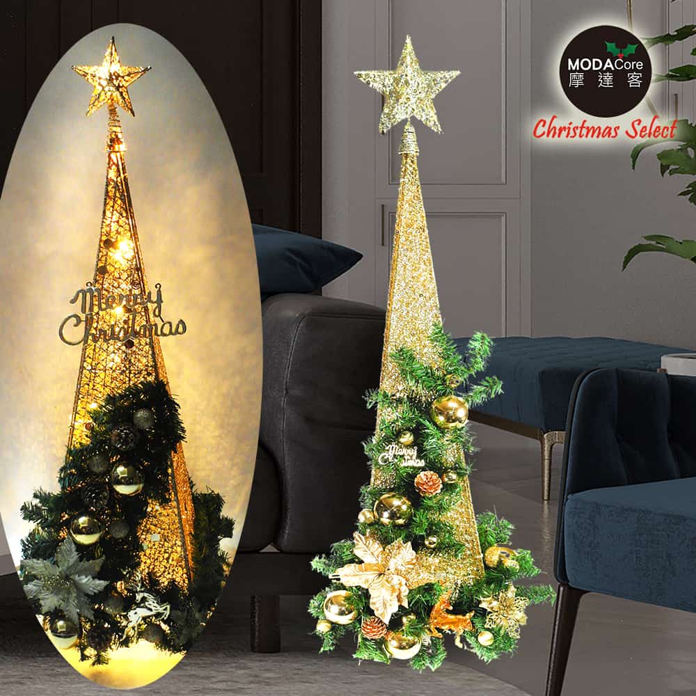 摩達客 90CM檳金色系聖誕裝飾四角樹塔聖誕樹+LED50燈插電式燈串暖白光(附贈IC控制器)