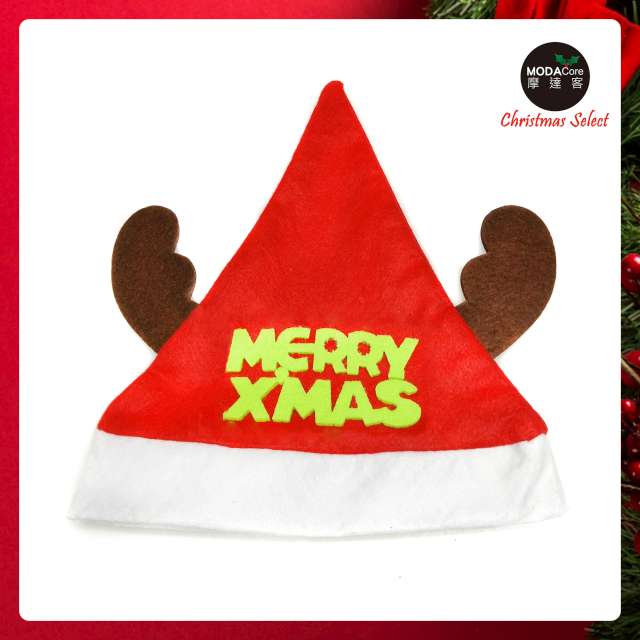 【摩達客】耶誕派對-綠字麋鹿角聖誕帽