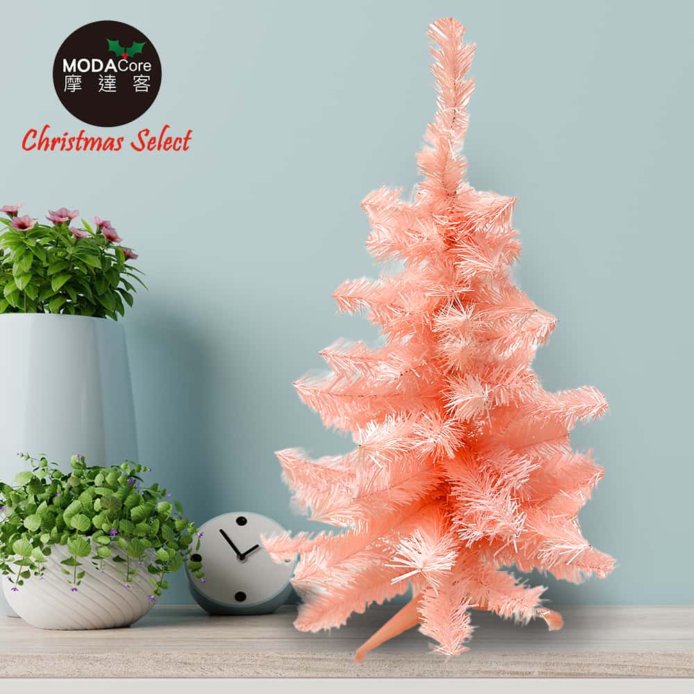 【摩達客】台製豪華型2尺/2呎(60cm)經典粉紅色聖誕樹裸樹(不含飾品不含燈)