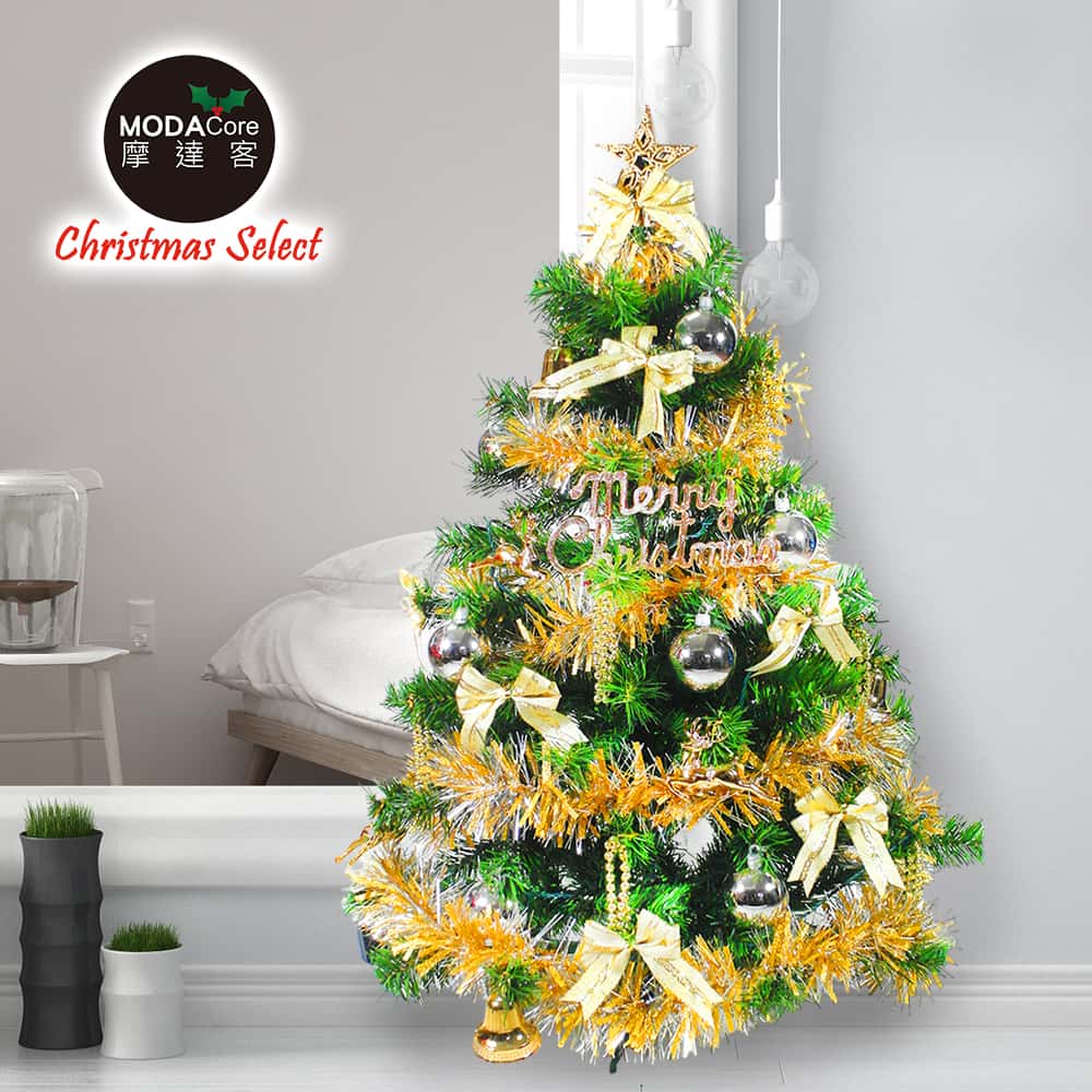 【摩達客】台灣製3尺/3呎(90cm)豪華型裝飾綠色聖誕樹(金銀色系配件)(不含燈)