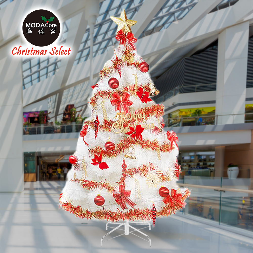 【摩達客】台灣製7尺(210cm)特級白色松針葉聖誕樹 (紅金色系配件)(不含燈)