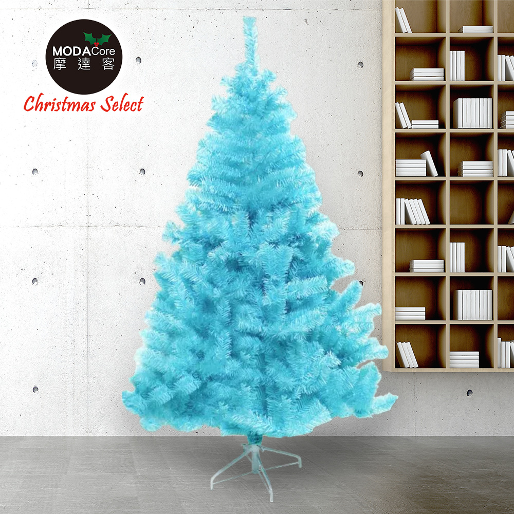 【摩達客】台灣製 8呎/8尺(240cm)豪華版冰藍色聖誕樹裸樹 (不含飾品不含燈)