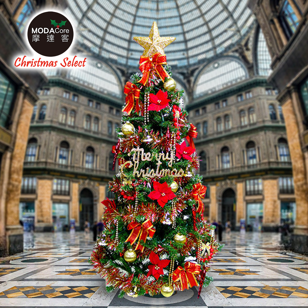 【摩達客】超級幸福10尺/10呎(300cm)一般型裝飾綠聖誕樹 (+紅金色系配件組)(不含燈)