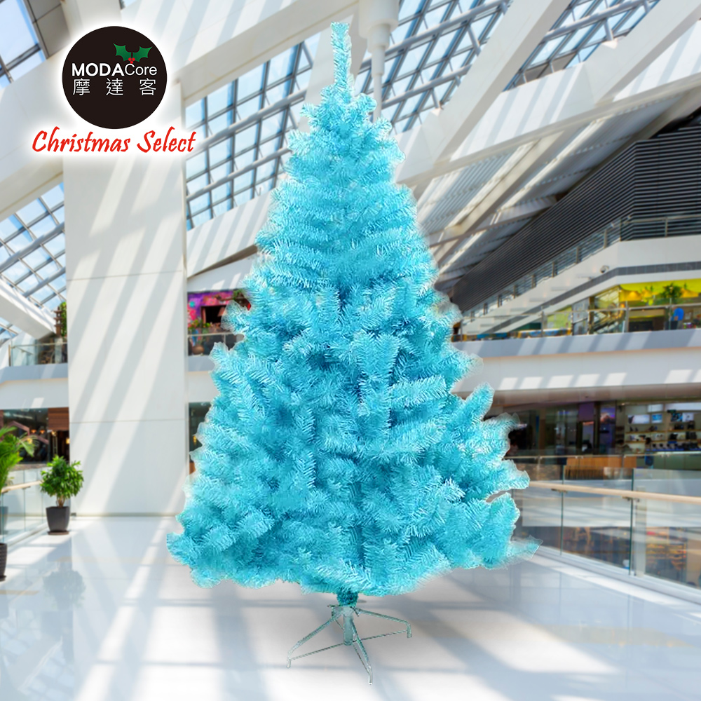 【摩達客】台製豪華型15尺/15呎(450cm)冰藍色聖誕樹 裸樹(不含飾品不含燈)