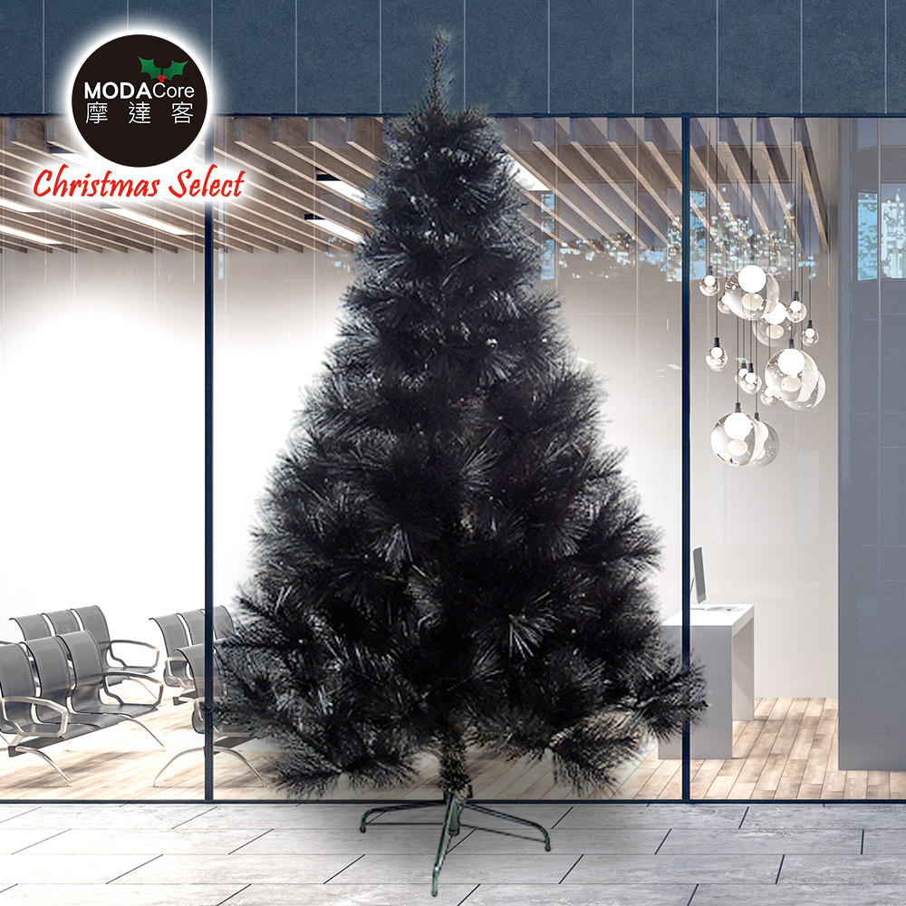 【摩達客】台灣製10尺/10呎(300cm)特級黑色松針葉聖誕樹裸樹 (不含飾品)(不含燈)