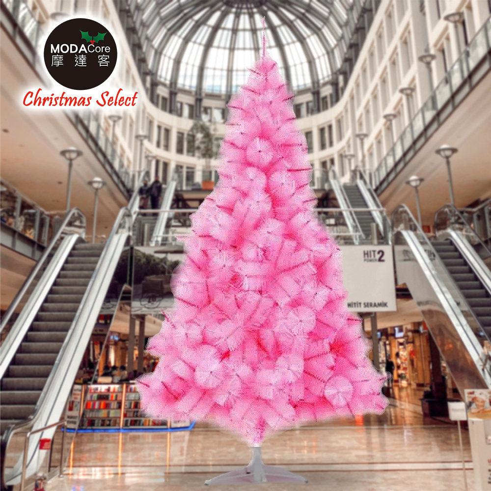 【摩達客】台灣製10尺/10呎(300cm)特級粉紅色松針葉聖誕樹裸樹 (不含飾品)(不含燈)