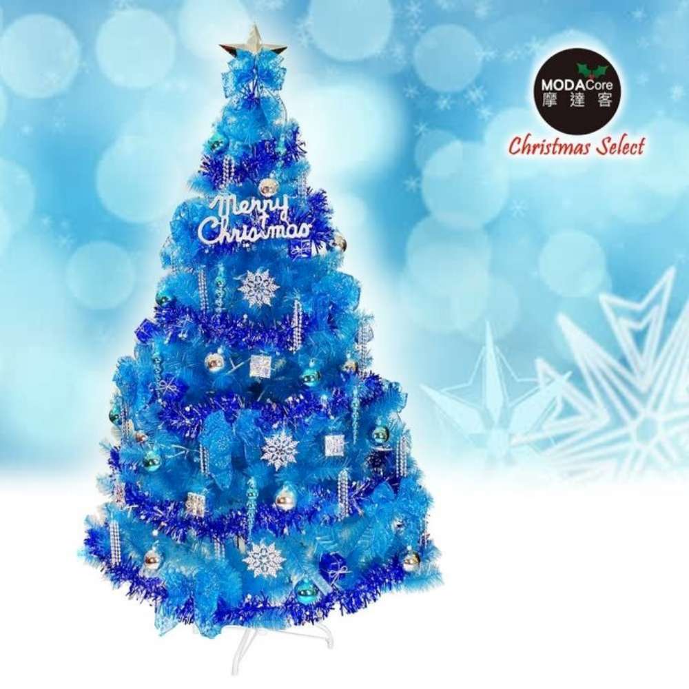 摩達客 台灣製10呎/10尺(300cm)豪華版晶透藍色聖誕樹(銀藍系配件組)(不含燈)