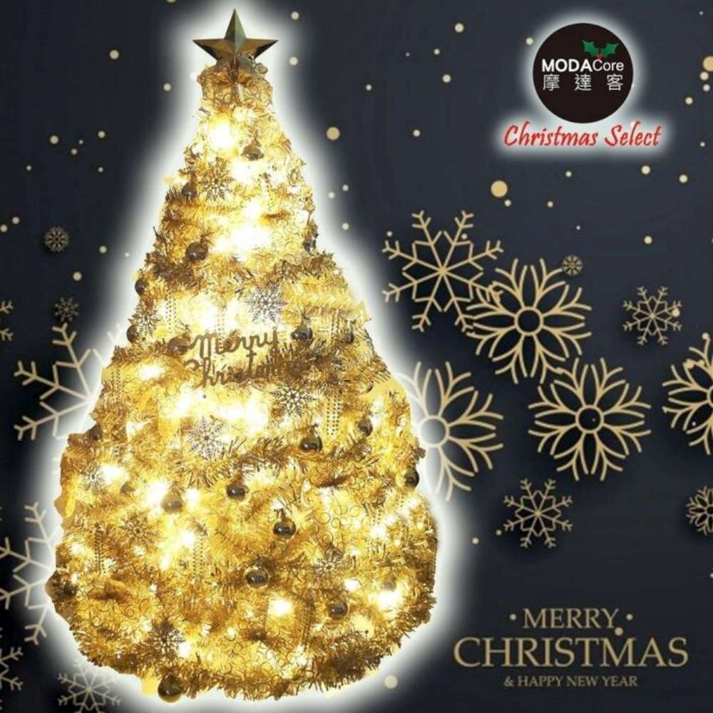 摩達客 台灣製10尺(300cm)豪華版氣質霧金系聖誕樹(金色系配件組)+100燈LED燈暖白光6串(附IC控制器)