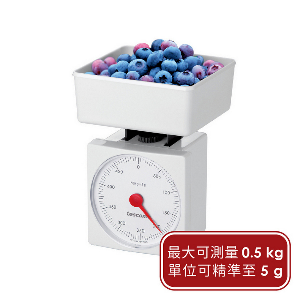 TESCOMA Accura指標磅秤(0.5kg)