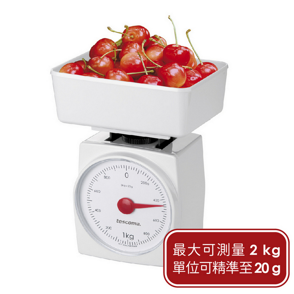 TESCOMA Accura指標磅秤(2kg)
