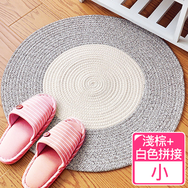 【收納職人】日系慢活厚棉線編織小地毯(淺棕+白色拼接)