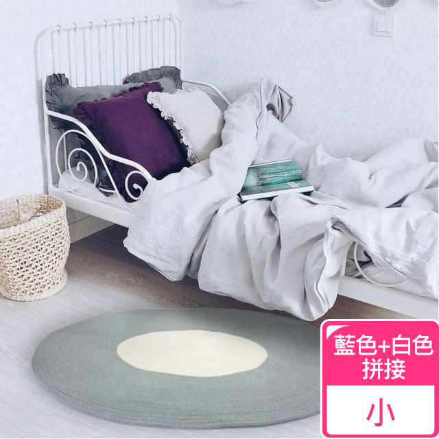 【收納職人】日系慢活厚棉線編織小地毯(藍色+白色拼接)