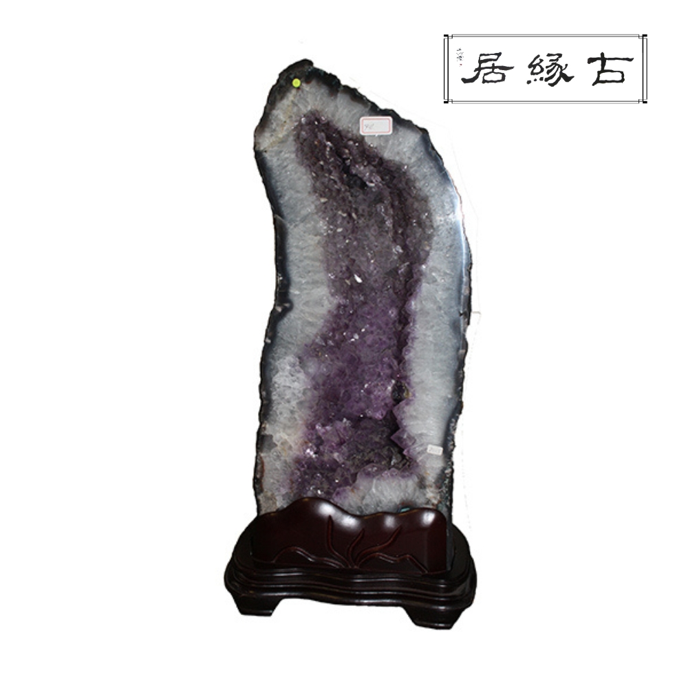 古緣居 巴西天然紫水晶洞 +木製底座(24.45公斤)