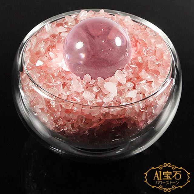 【A1寶石】日本頂級天然粉水晶/白水晶球聚寶盆-招財轉運居家風水必備(含開光加持)