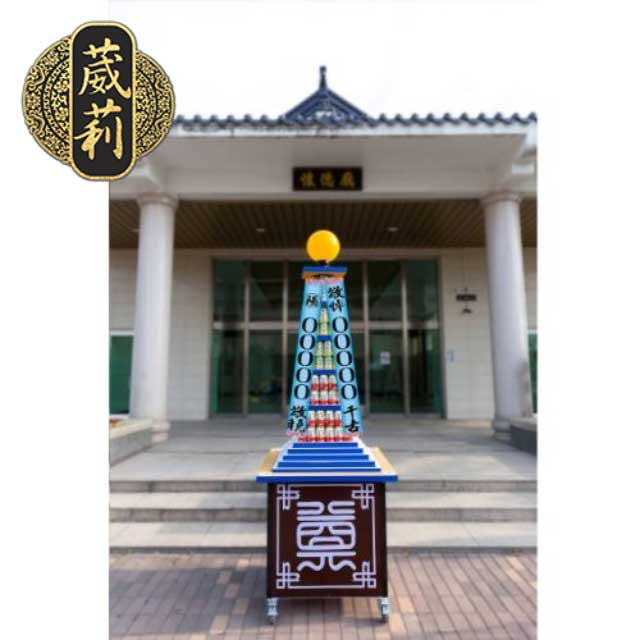 【葳莉】客製化 追思緬懷 5層一般飲料LED柱 (一對) 罐頭山 罐頭柱