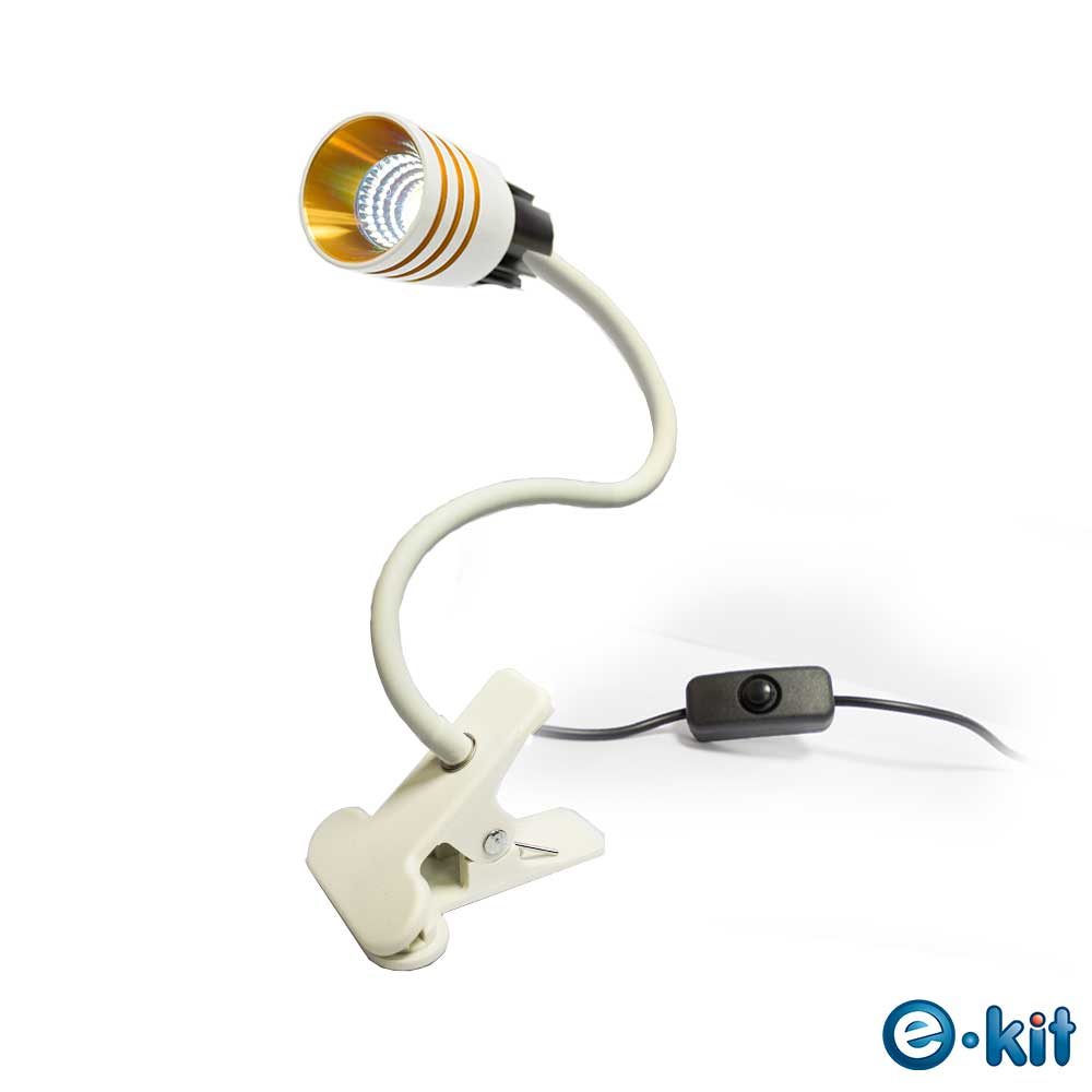 逸奇e-Kit USB LED超亮白燈/雪白造型/百變創意蛇管/獨立開關/立式夾燈 UL-8006