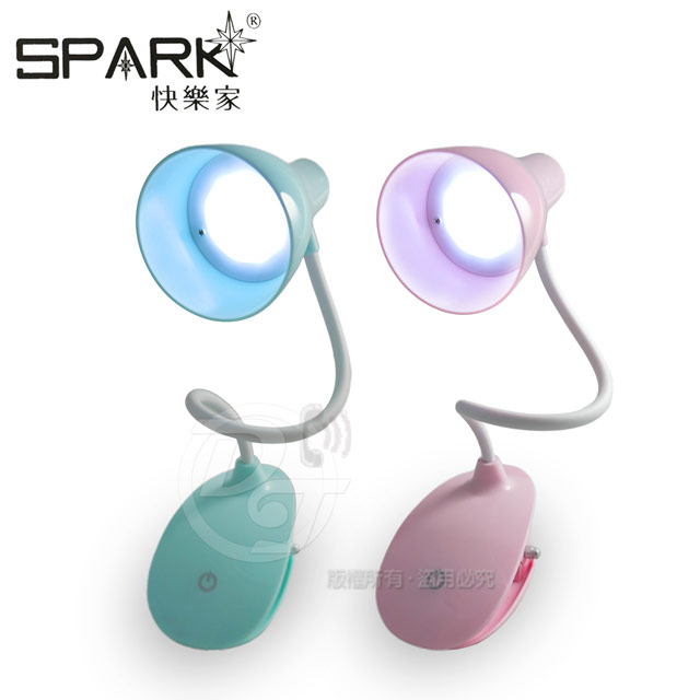 SPARK快樂家 復古USB充電式夾燈 C035(兩色)