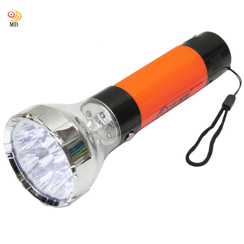 月陽大型充電式9+4強光聚焦LED手電筒露營燈小夜燈(NM-1477)