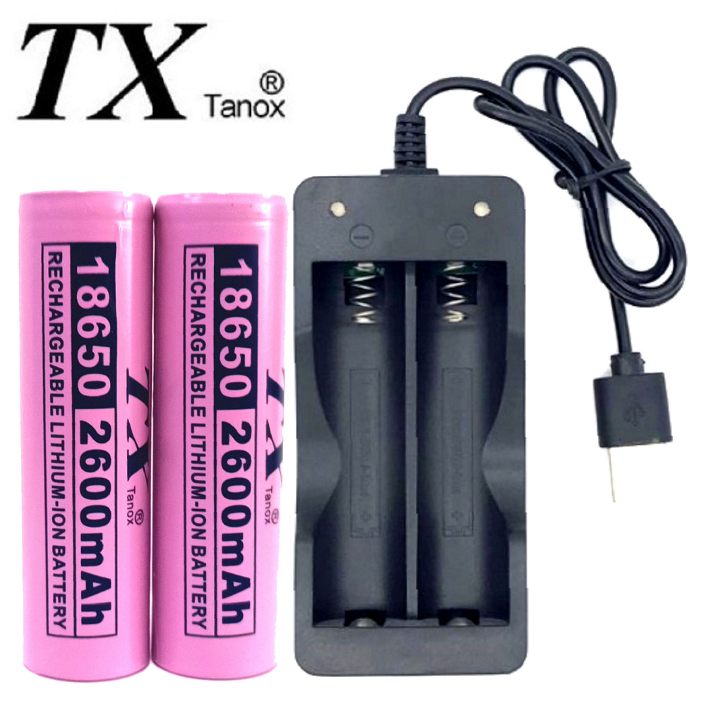 TX特林2600mAh18650鋰充電池2入附USB充電器(LI2600-2-USB)