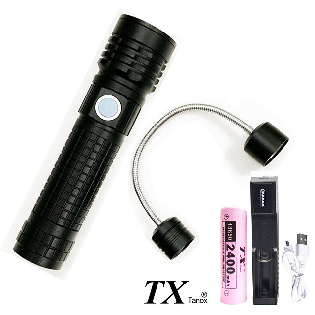 TX特林雙燈頭多用途磁吸手電筒(T-S110)