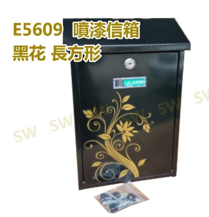 E5609 信箱 印花烤漆信箱 黑花 上掀式信箱 信件箱