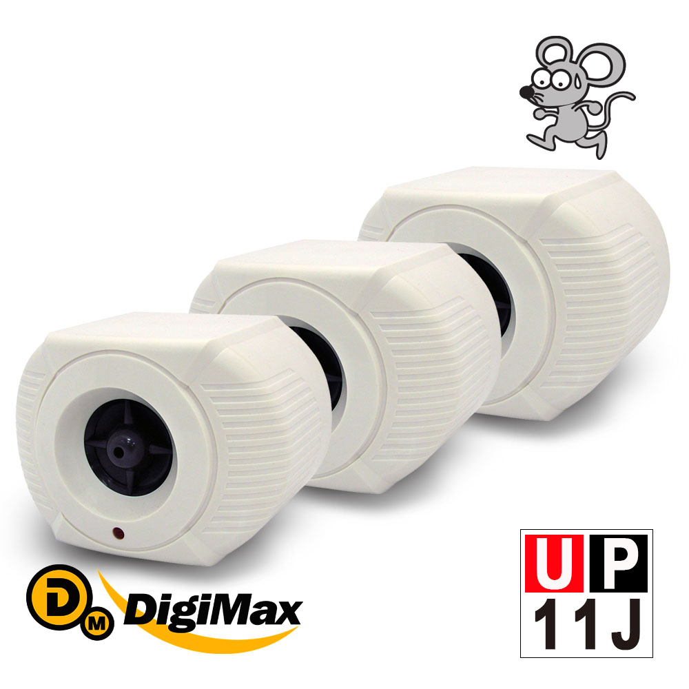 Digimax★UP-11J 營業用增壓型超音波驅鼠蟲器《超優惠3入組》