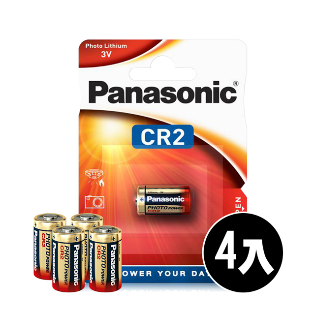 Panasonic 國際牌 CR2 CR2A 一次性鋰電池 3V 拍立得 Mini 25 50適用 (4顆入-吊卡包裝)