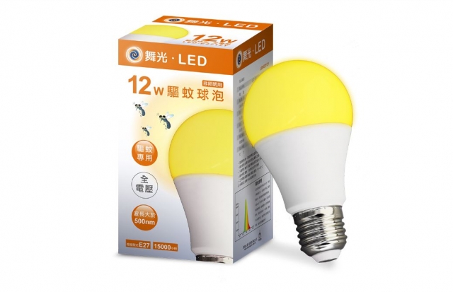 3入裝 舞光 12W LED 驅蚊燈泡/球泡 E27座 全電壓 有效驅蟲 非照明用