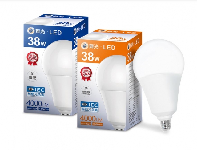 2入裝-舞光 38W LED 燈泡/球泡 大功率 工程專用 商業照明用 E27座 無藍光 全電壓