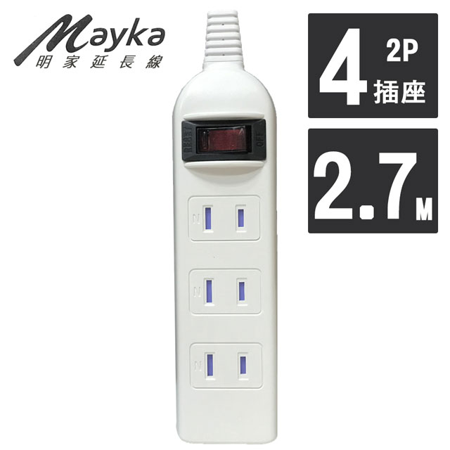 【Mayka明家】1開4插附防塵蓋延長線 4.5M/15呎 (SP-422-15)