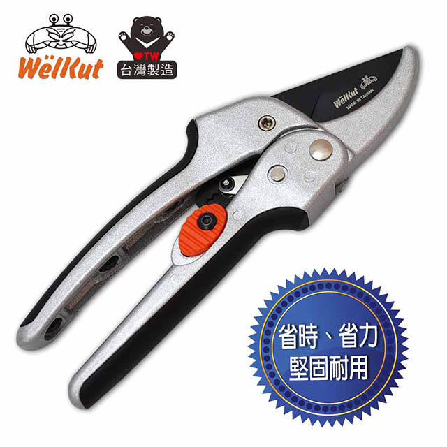 【臺灣好剪】高碳鋼省力分段式修枝剪 Y1Z8A09