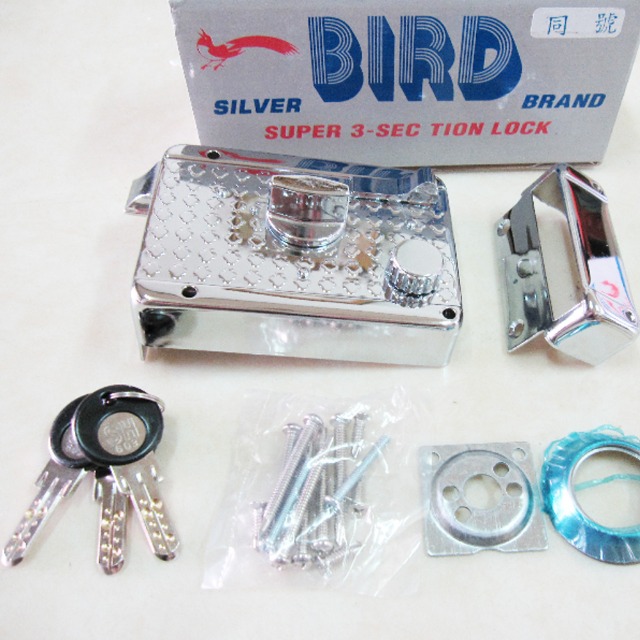 LI006 BIRD 分離式三段鎖 單開 電白 三段鎖 同號（2組一起賣） 鍍鉻三段鎖