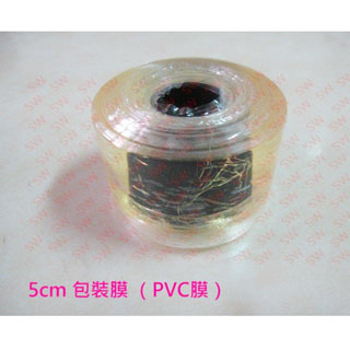 JA002 PVC膜50mm 透明膜 包裝膜 塑膠膜 保護膜 防塵膜