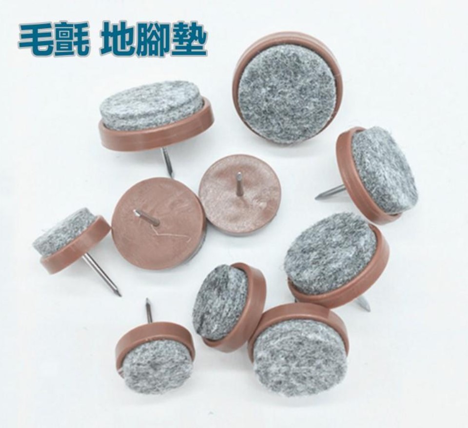 HA004圓形毛氈腳墊(20入) 直徑24mm 止滑腳墊 桌腳墊 櫃子腳墊