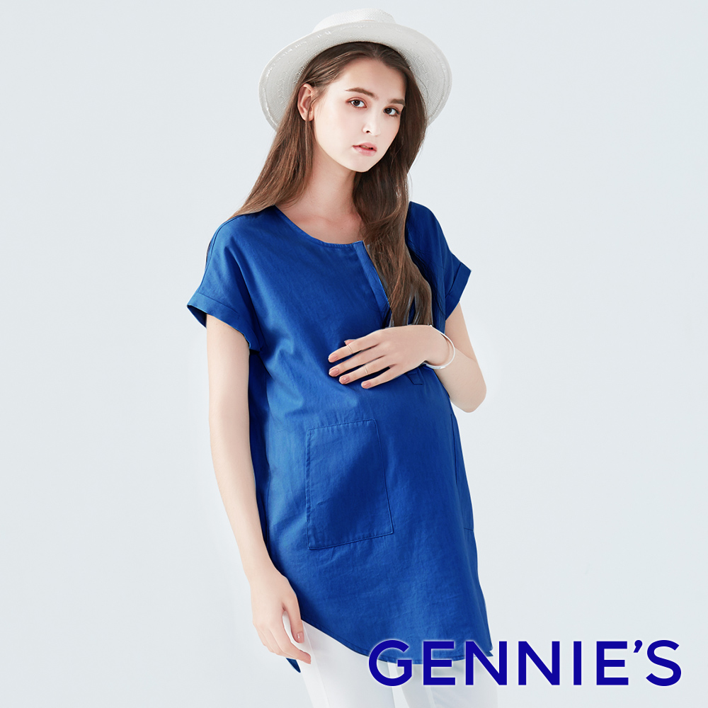 Gennies奇妮 無領無印風牛仔寬鬆襯衫-深藍(T3D27)