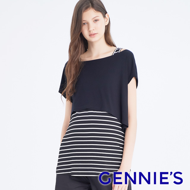 Gennies奇妮 兩件式素色條紋哺乳孕婦上衣-黑(T3H12)
