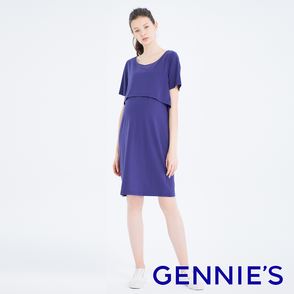 Gennies奇妮 假兩件式哺乳孕婦洋裝-藍(T1H05)
