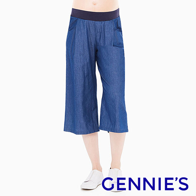 Gennies奇妮 低腰九分牛仔寬褲(深藍T4F19)