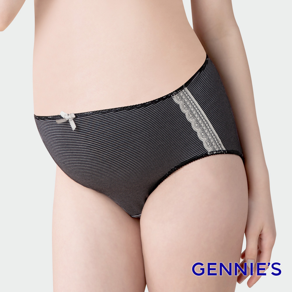 Gennies奇妮 新啡藏珍品咖啡紗孕婦中腰內褲-黑(GB35)