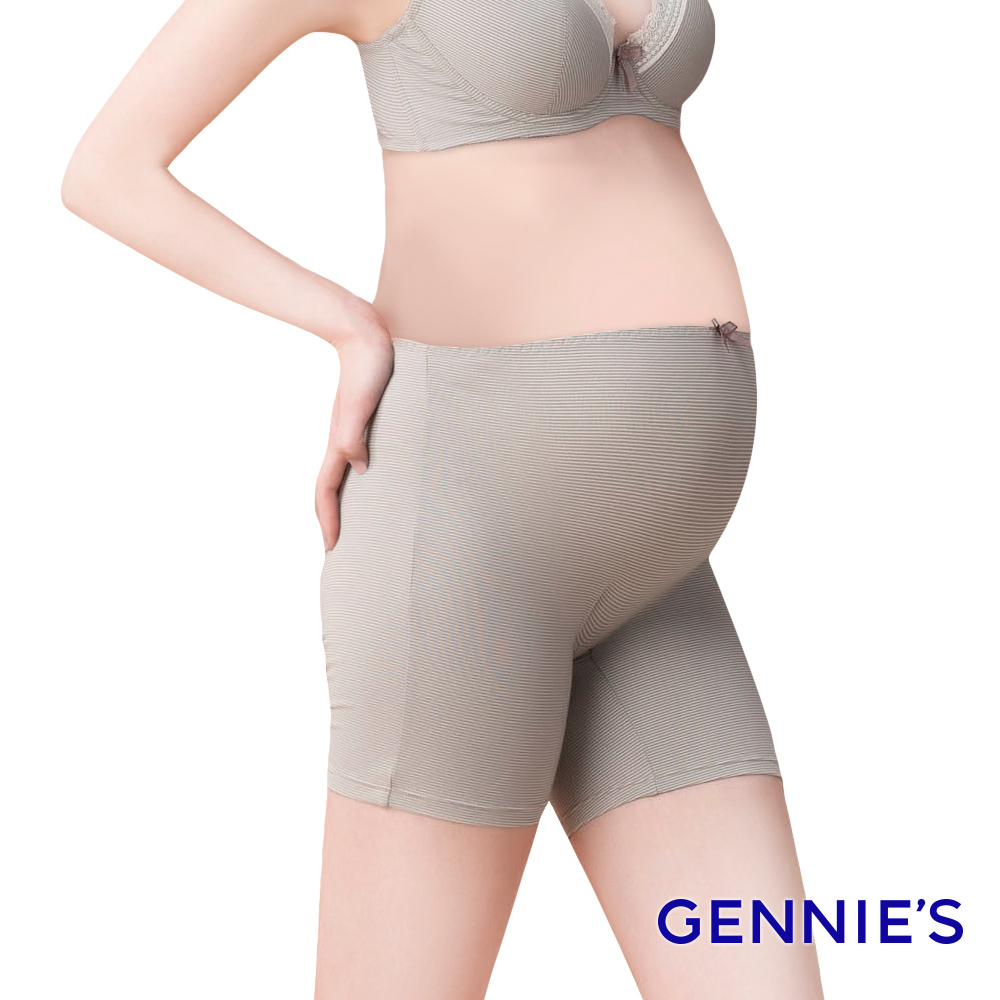 Gennies奇妮 啡藏珍品-咖啡紗孕婦平口內褲-灰(GB59)