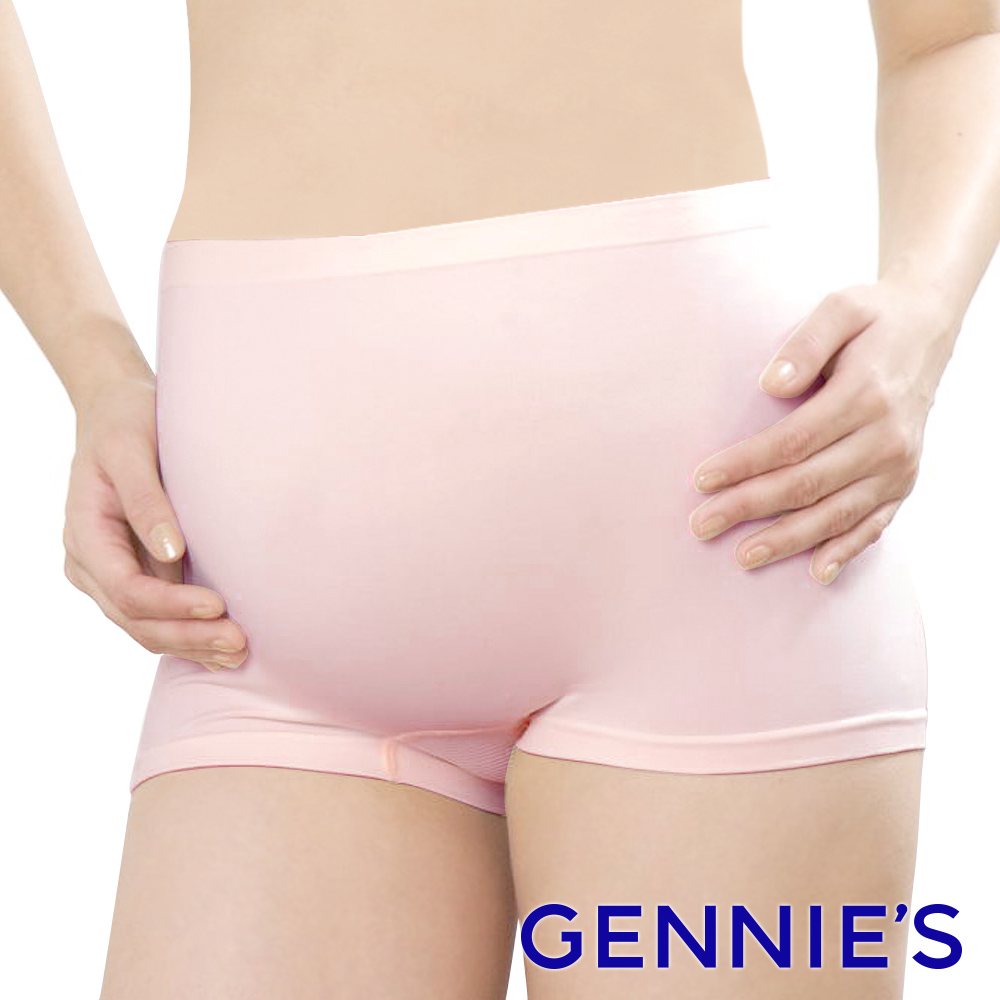 Gennies奇妮 One piece系列 一體成型孕婦平口內褲-淺粉(GB51)