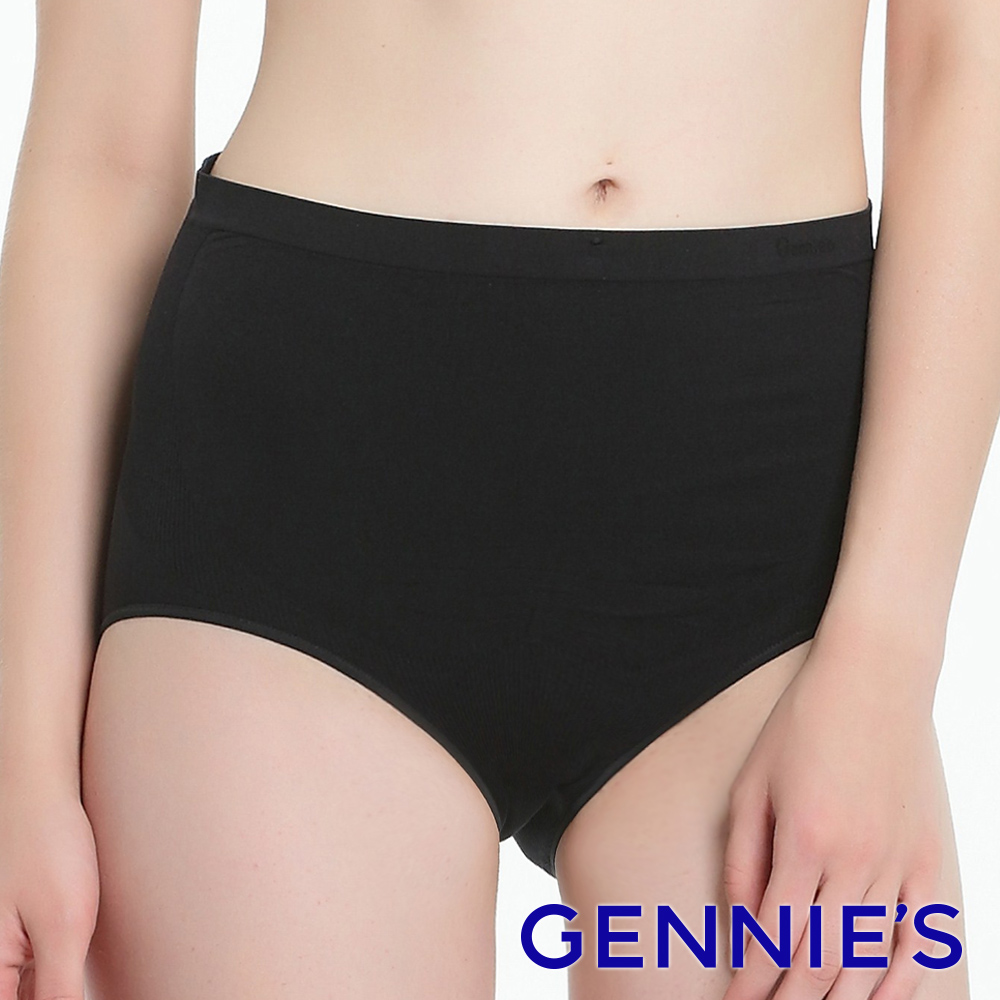 Gennies奇妮 One piece系列 一體成型孕婦高腰內褲-黑(GB25)