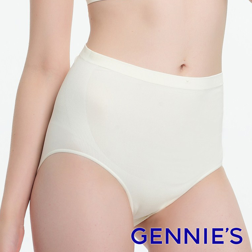 Gennies奇妮 One piece系列 一體成型孕婦高腰內褲-嫩黃(GB25)