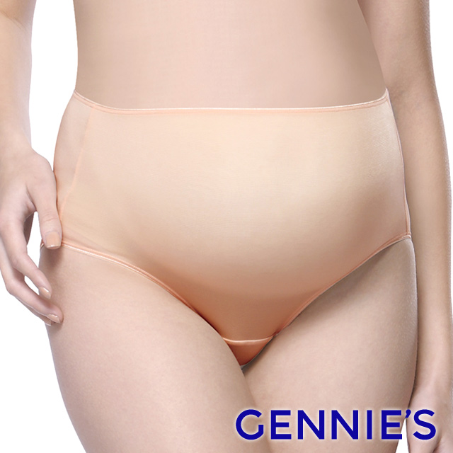 Gennies奇妮 涼酷無痕孕婦中腰內褲-甜橙橘(GB20)