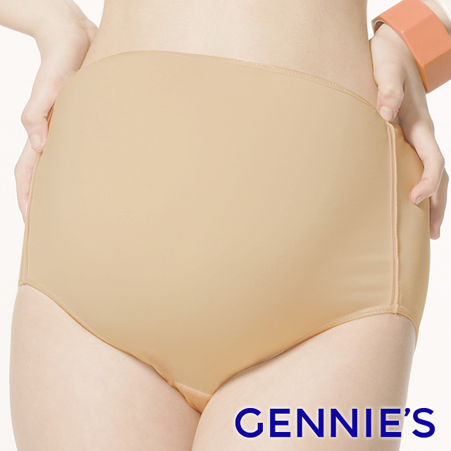 Gennies奇妮 010系列-舒適質感孕婦高腰內褲(膚TB28)